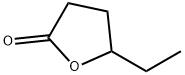 γ-Caprolactone